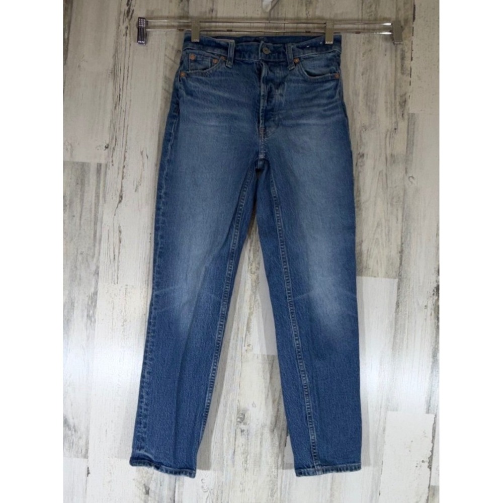 Gap Cheeky Straight High Rise Jeans 24 00R Medium Indigo Button Fly Stretch